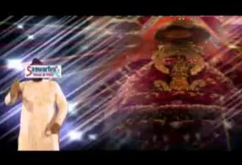 सुपरहिट खाटू श्याम भजन 2014 \ Don't Worry Har Ghadi Syam Syam Bol By S.Harmahinder Singh