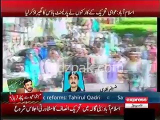 An old man being dragged away fron the march by PAT workers