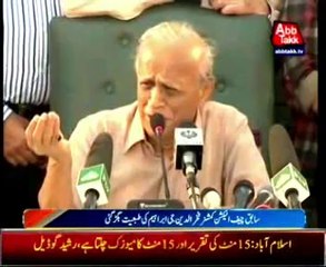 Justice (retd) Fakhruddin G Ebrahim admitted to hospital