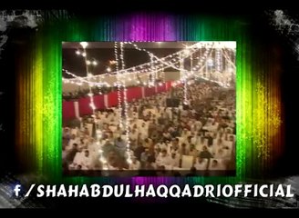 Clip 3 Syed Shah Abdul haq Qadri