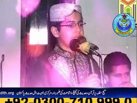 اللہ کرم، اللہ کرم، حاضر ہیں تیرے دربار میں ہم، حمد باری تعالیٰ