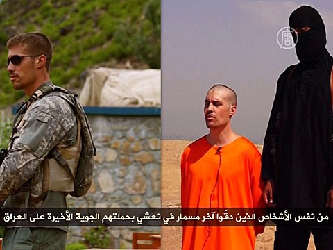 Журналиста из США публично обезглавили исламисты