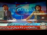 ary news breaking latest news [20 august 2014] 3;00 pm