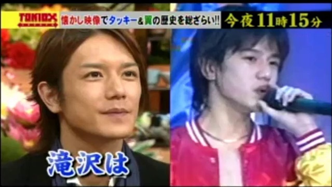 20140820