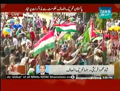 Exclusive Talk With Shah Mehmood Qureshi On PTI Ready To Negotiate With Government
