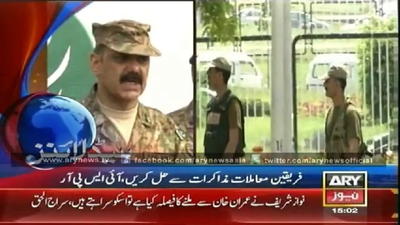 Headlines - 1500 - Wednesday - 20 - Aug - 2014