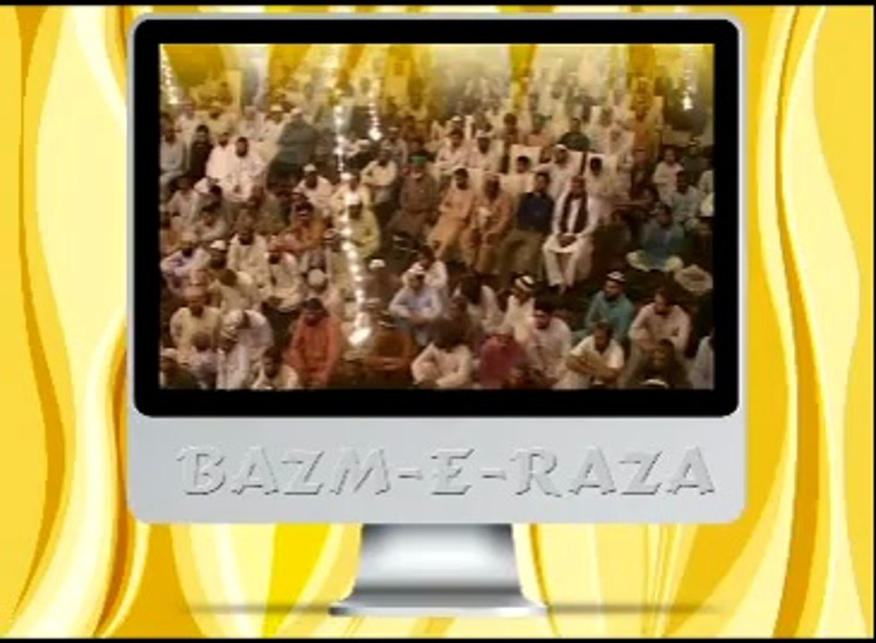 Clip 4 Syed Shah Abdul Haq Qadri