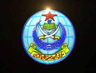 کب میری راہ بنے گی، میری منزل یا رب