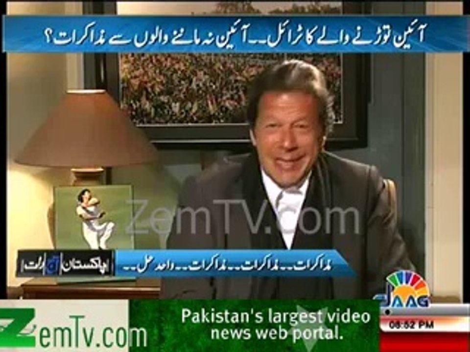 Imran Khan Funny Reply on Bilawal Bhutto Comment of Buzdil Khan