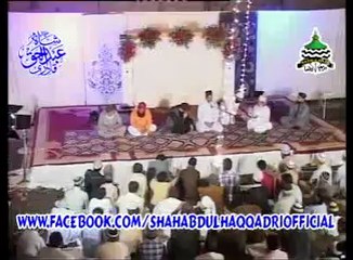 Dua Sultan Ul Hind Confrence At YMCA Ground