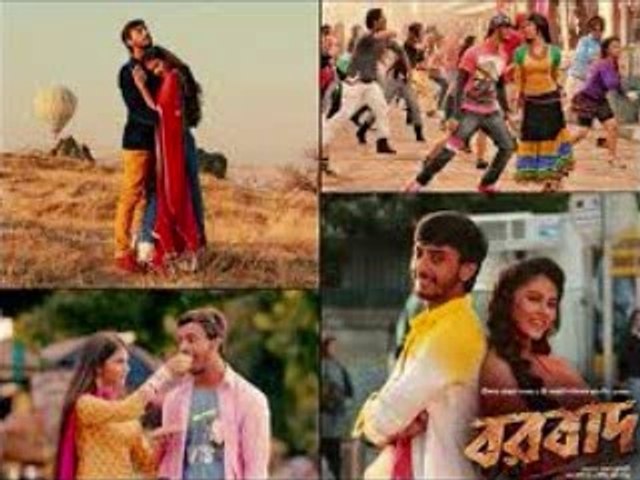 "PARBO NA"....Borbaad Bangla movie 2014