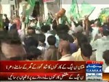 Multan: Shah Mehmood Qureshi House Surronded By PMLN Workers