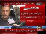 Tahir Qadri refuses to meet Haider Abbas Rizvi & Ejaz ul Haq