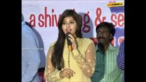 Geethanjali Movie Success Meet @ Iluvcinema.in