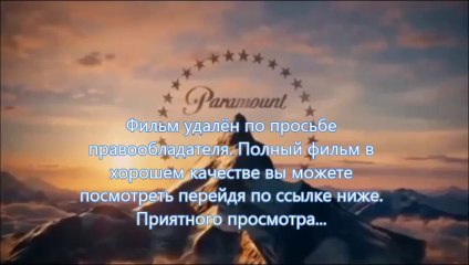 смотреть бесплатно Судная ночь 2 2014