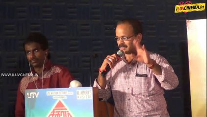 Sigaram Thodu Press Meet Part4| www.iluvcinema.in