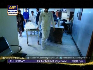 Ek Mohabbat Kay Baad Ep - 13 - Promo