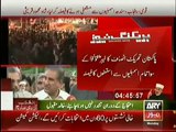 Sheikh Rasheed On PTI Resignations From Assemblies