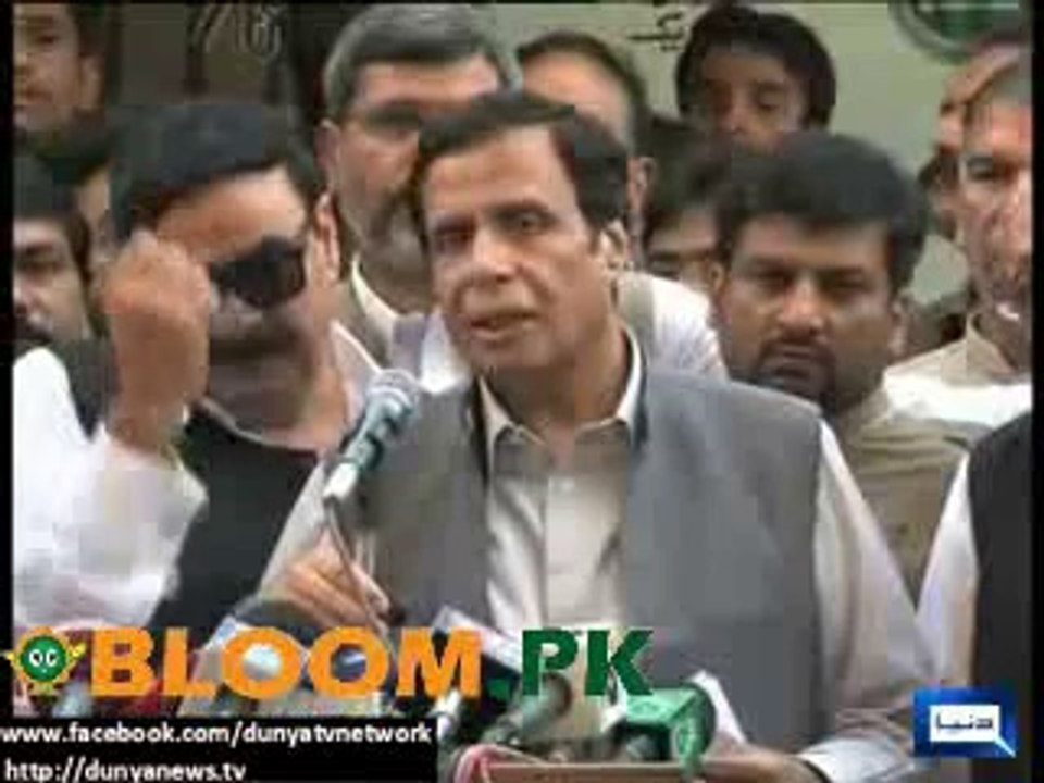 Inqlab March join Hands With Azadi Maech