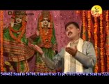 Kanhaiya Kanhaiya Pukara - Radha Radha Bol Bol Kar