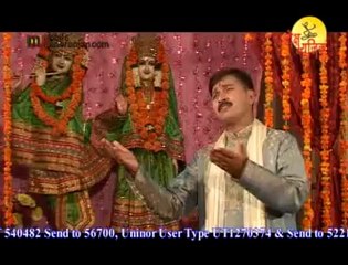 Kanhaiya Kanhaiya Pukara - Radha Radha Bol Bol Kar