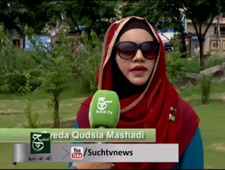 Syed Qudsia Mashadi Views On Independence Day - Such TV