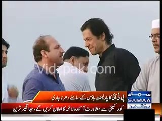 Imran Khan looks good in black dress & he has good sense of dressing - Female Anchor