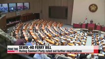 National Assembly locked in Sewol-ho ferry bill turmoil