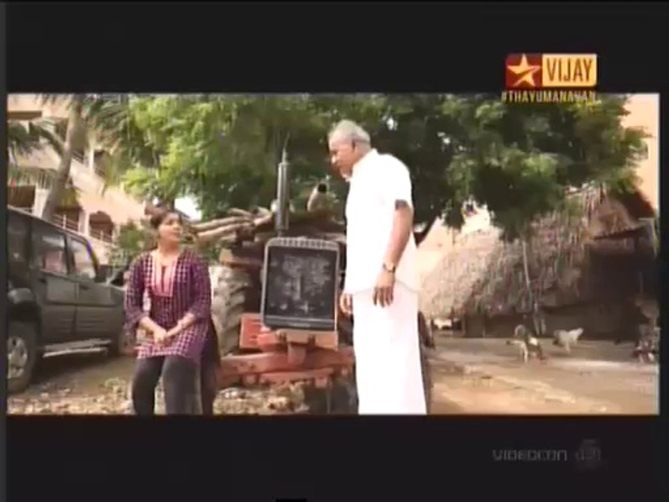 Thayumana-01