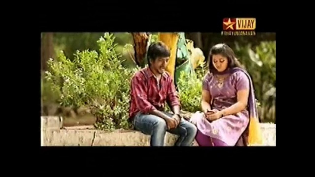 ammaappa3