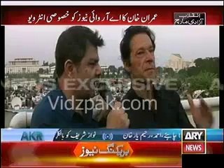 Imran Khan Exclusive Interview to Mubashir Luqman