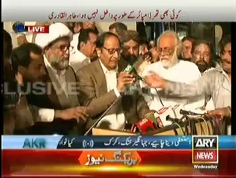 Saad Rafique Ko Muzkarat Committee Se Hataya Jaye:- Chaudhary Brothers