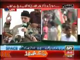 Dr Tahir ul Qadri Media Talk - 20th August 2014 - Azadi & Inqilab March