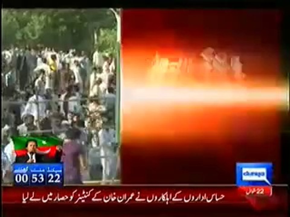 Imran Khan Container Surrounded By Forces