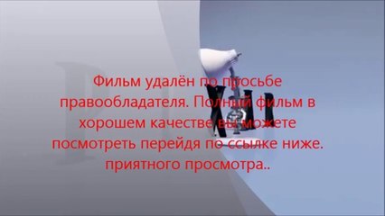 скачать Судная ночь 2 с торрента