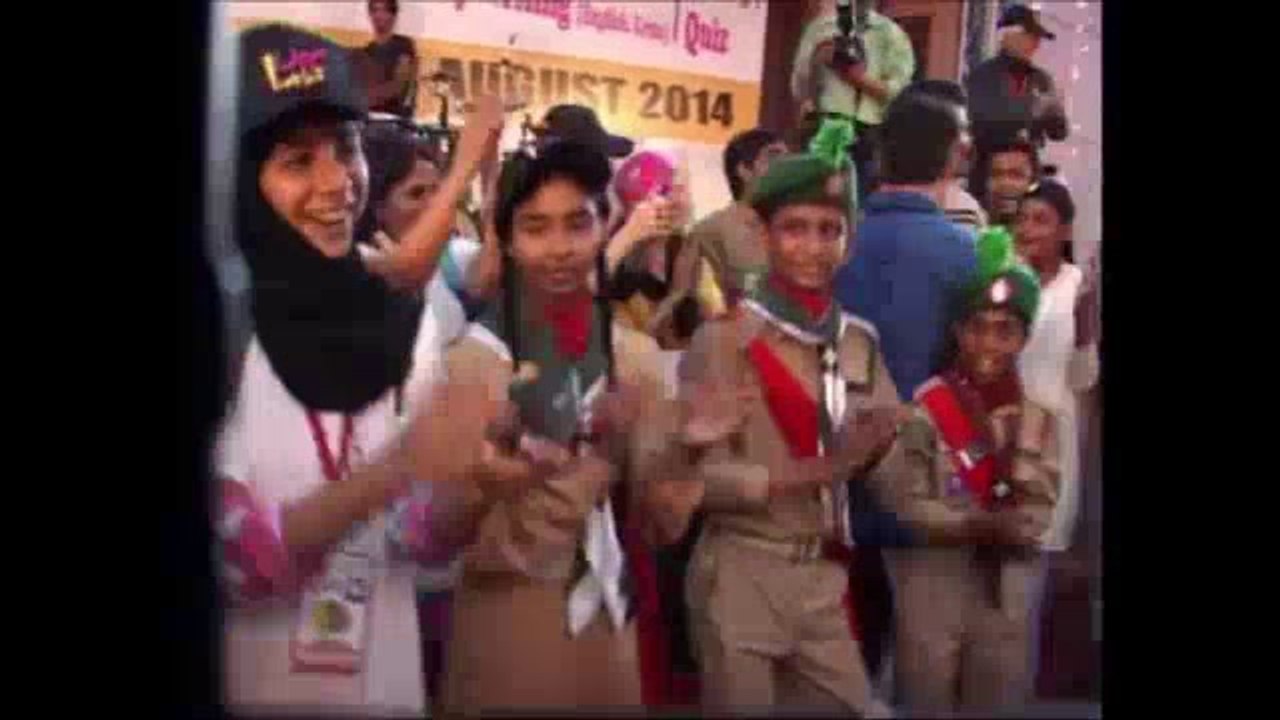 I am Karachi Youth Festival Opening Ceremony