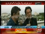 Imran Khan Exclusive Interview with Mubasher Lucman on Ary News (20th August 2014)