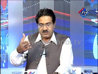 Ground Realities 20-08-2014 Part-02