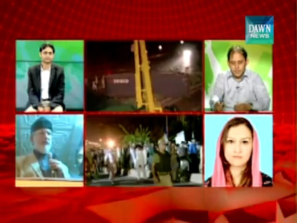 PM Nawaz Sharif Will Not Resign Marvi Memon