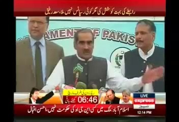 PTI, PAT Still Not Agreeing On Talks Saad Rafique