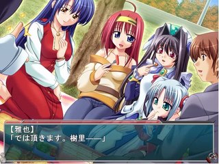 Kikaijikake no Eve -Dea Ex Machina- Partie. 46