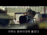 인천오피추천 대구오피《밤의 전쟁 닷컴》건대오피, 세종오피송도오피걸은0527