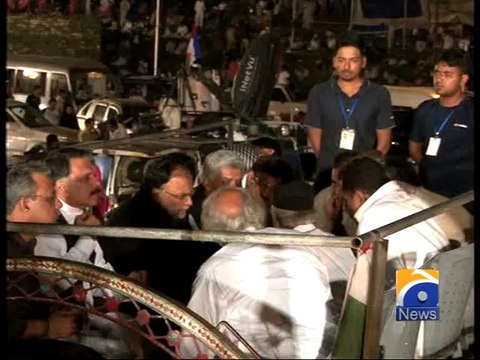 The first round of talks between the government and pat over-Geo Reports-21 Aug 2014