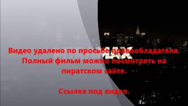 В хорошем качестве HD 720 Трансформеры 4: Эпоха истребления 3д